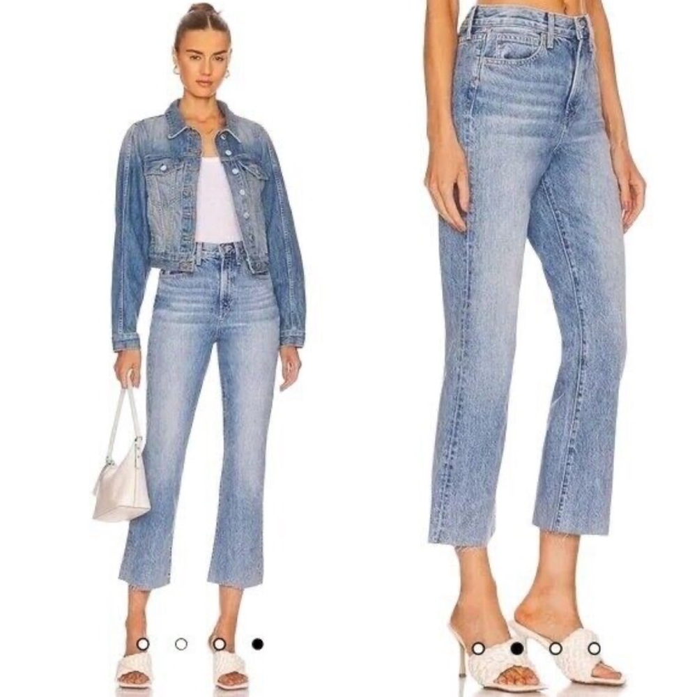 Veronica Beard Light Blue High Rise Jeans